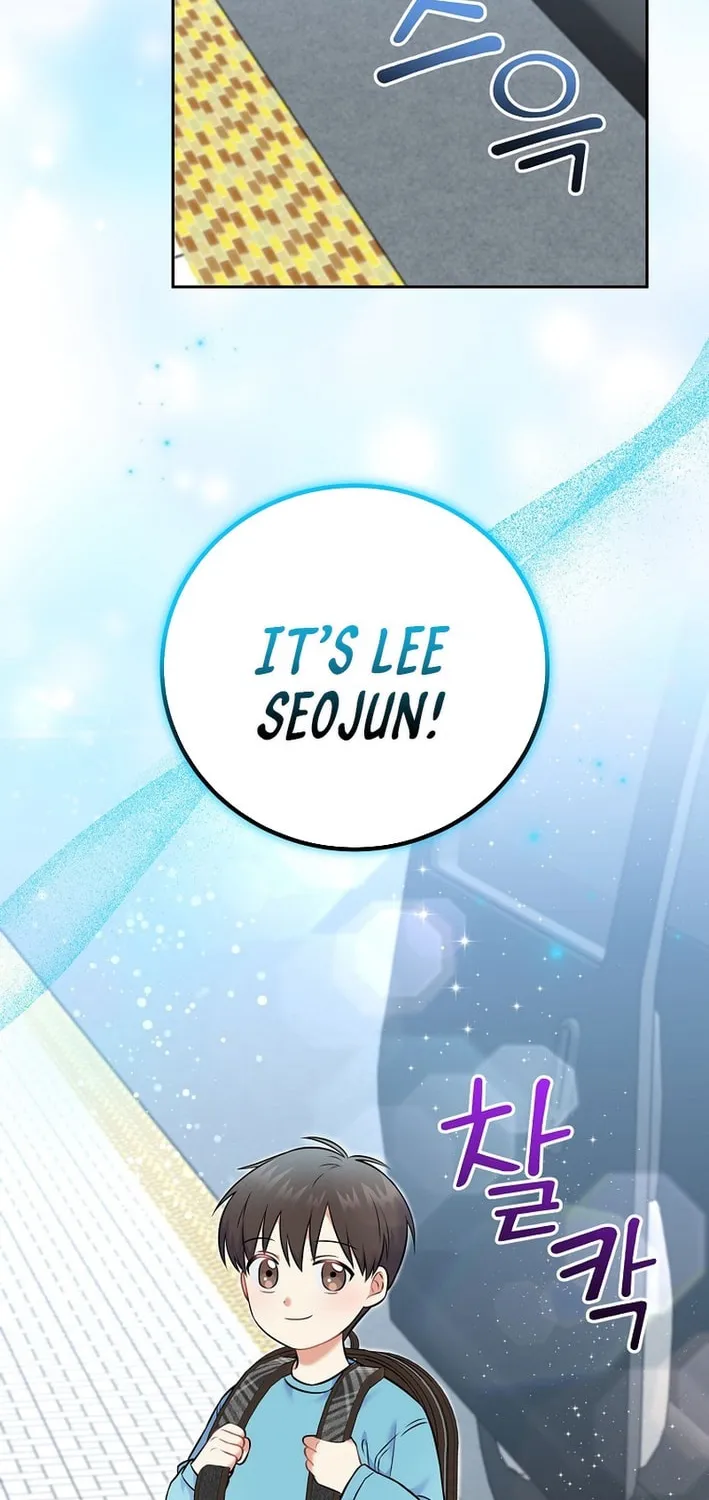 A Superstar From Birth Chapter 54 page 67 - 