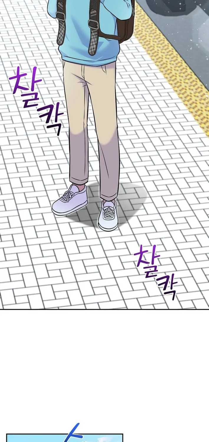 A Superstar From Birth Chapter 54 page 68 - 