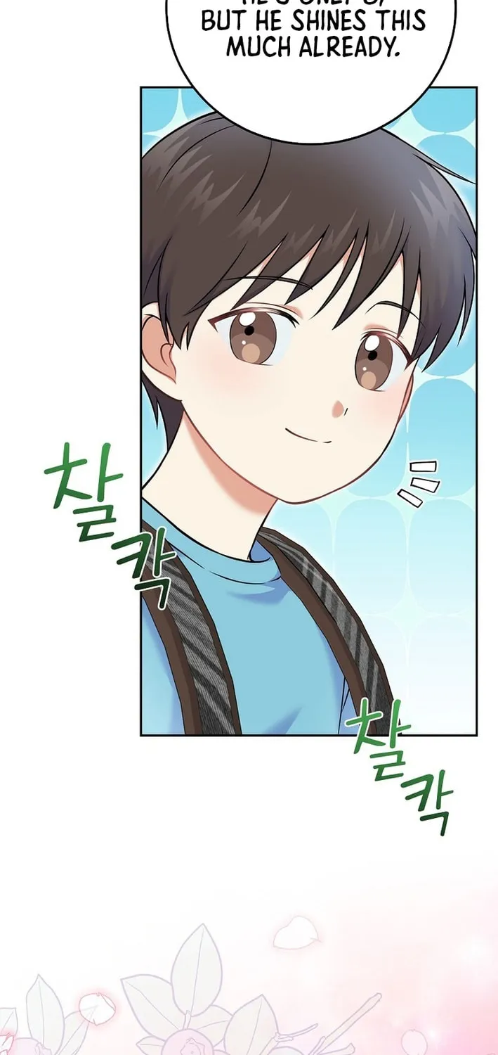A Superstar From Birth Chapter 54 page 72 - 