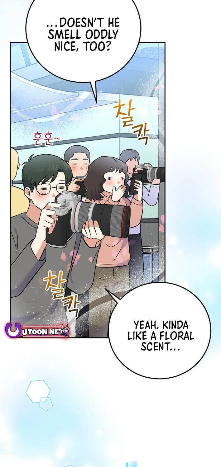 A Superstar From Birth Chapter 54 page 75 - 