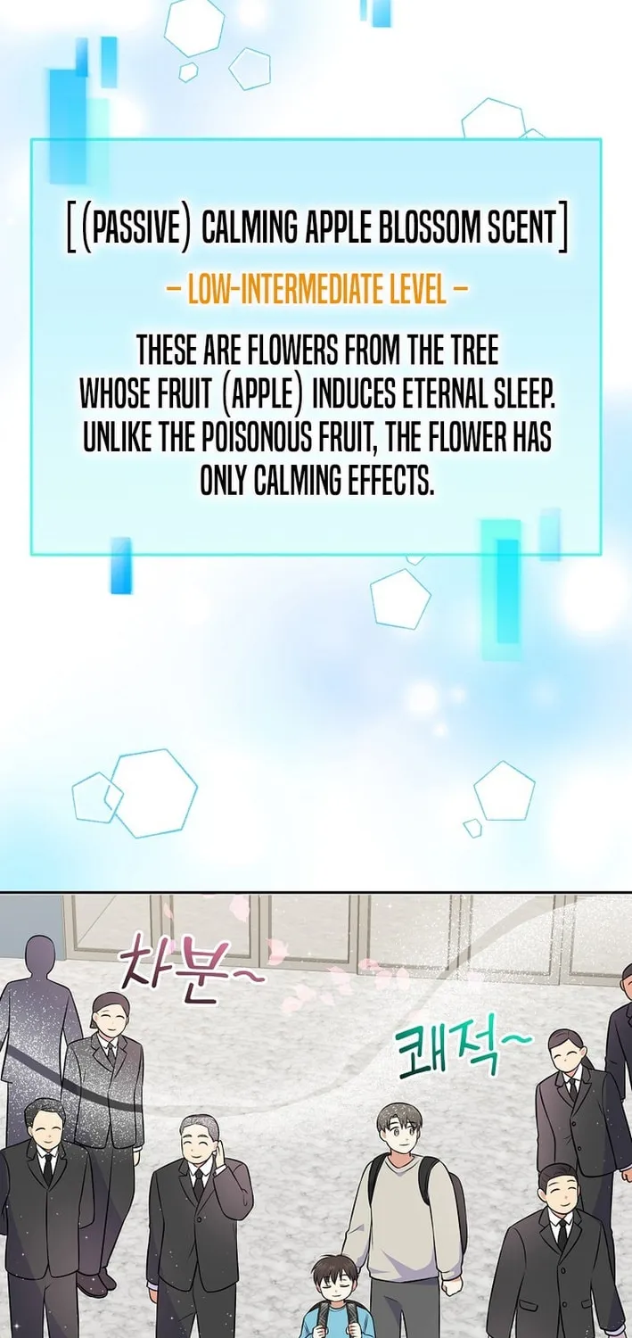 A Superstar From Birth Chapter 54 page 76 - 