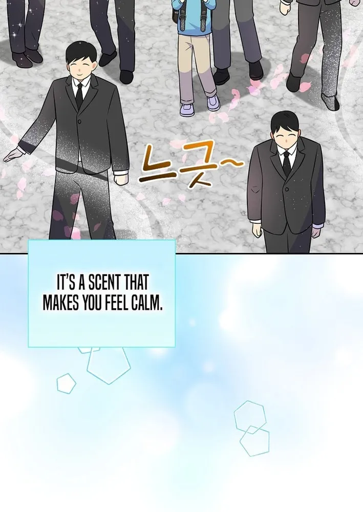 A Superstar From Birth Chapter 54 page 77 - 