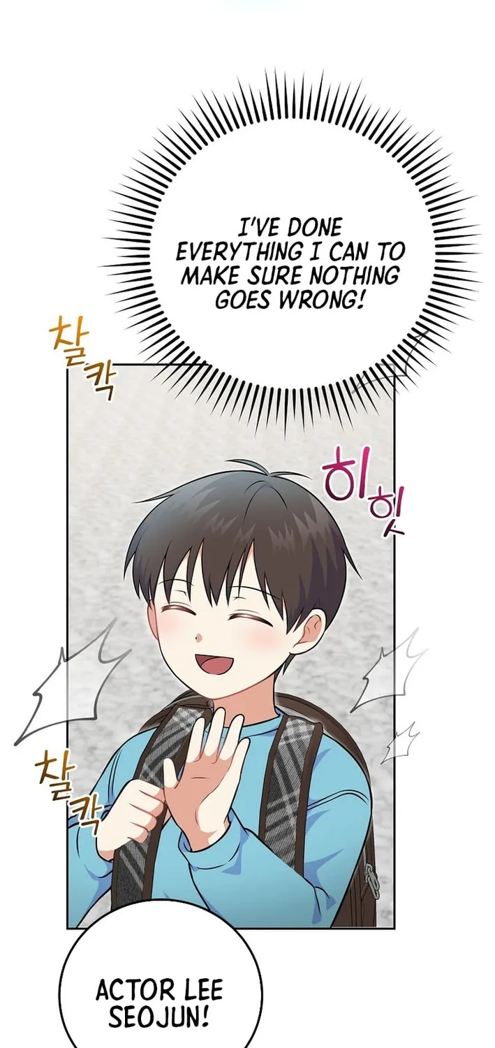 A Superstar From Birth Chapter 54 page 78 - 