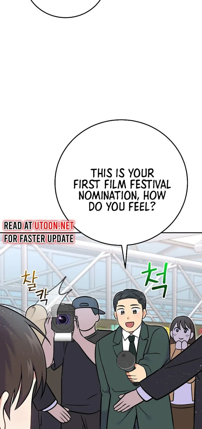 A Superstar From Birth Chapter 54 page 79 - 