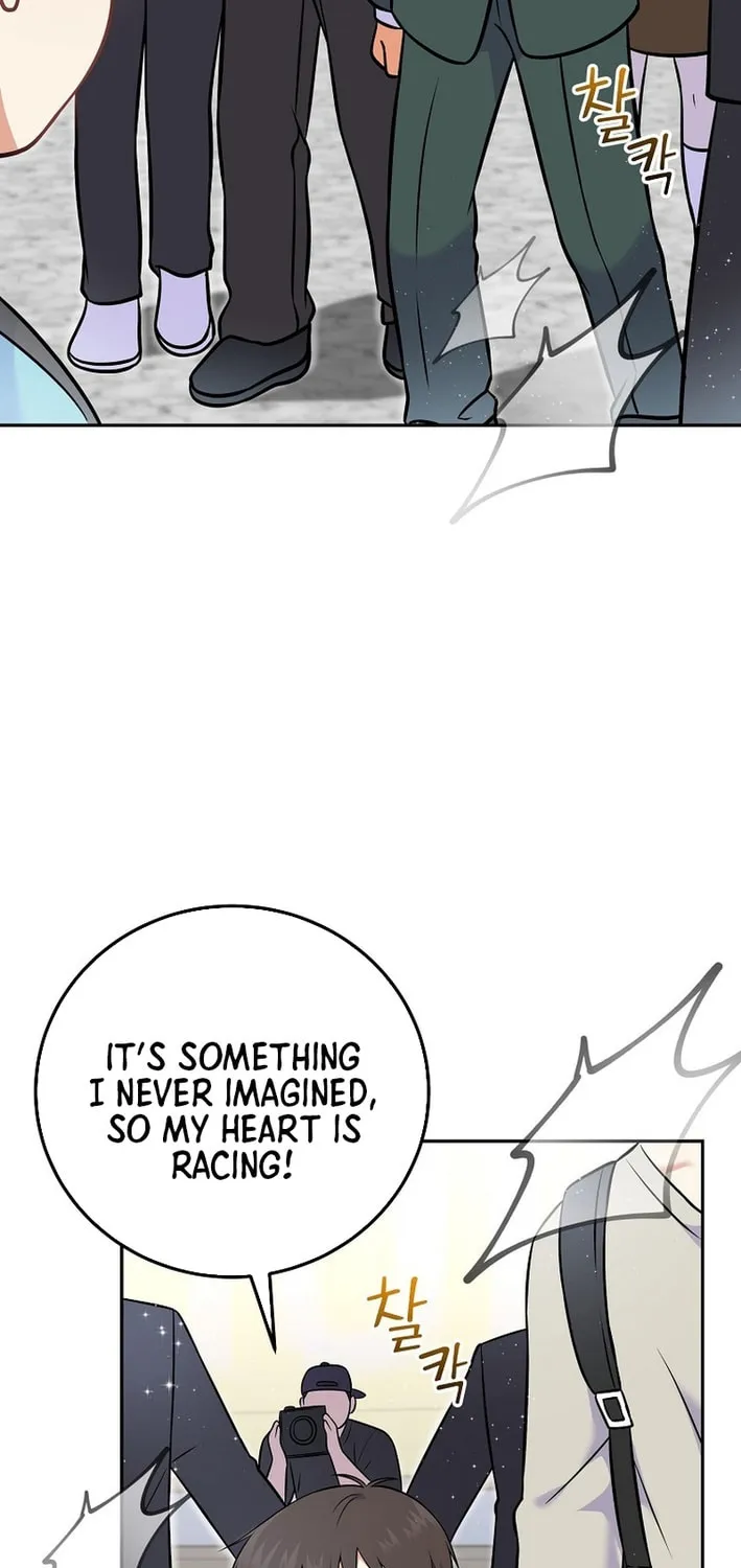 A Superstar From Birth Chapter 54 page 80 - 