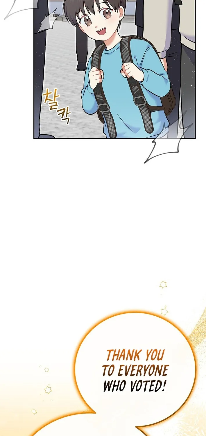 A Superstar From Birth Chapter 54 page 81 - 