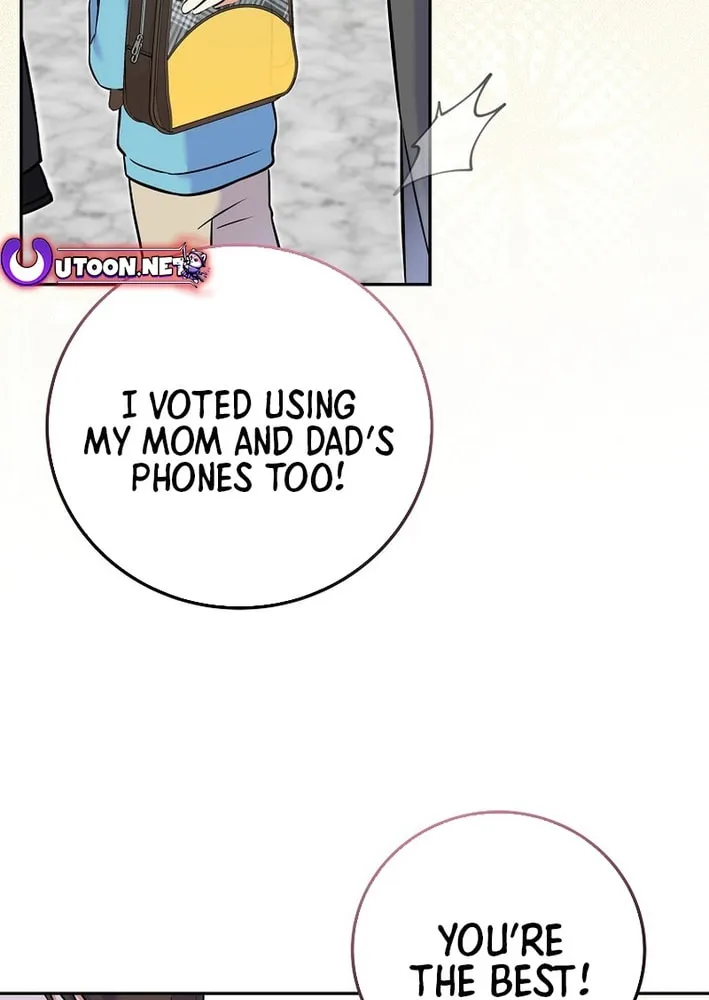 A Superstar From Birth Chapter 54 page 84 - 