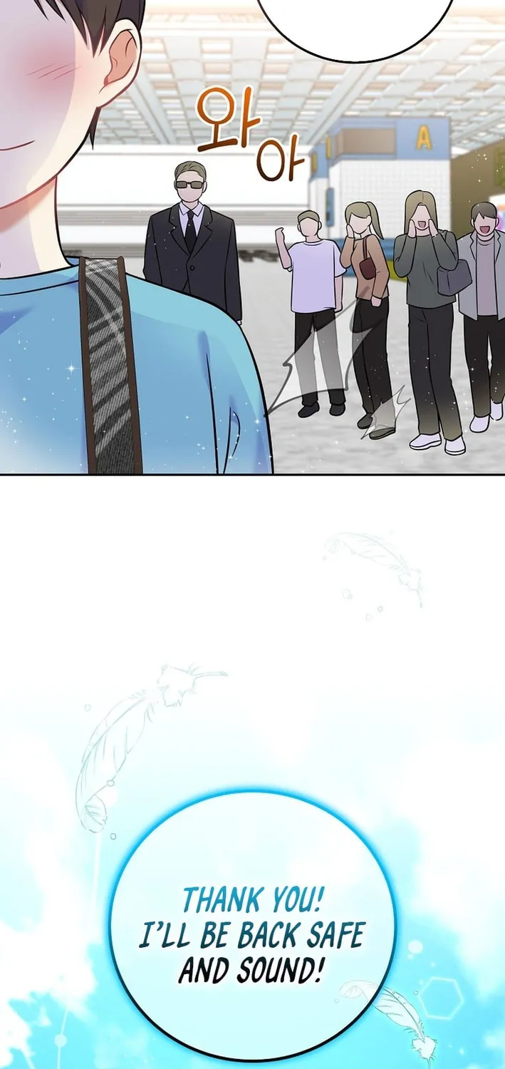 A Superstar From Birth Chapter 54 page 85 - 