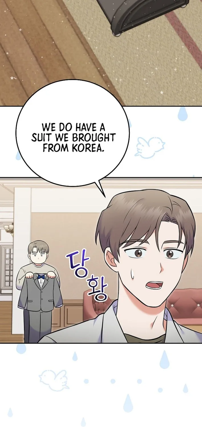 A Superstar From Birth Chapter 55 page 12 - 