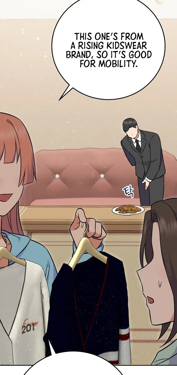 A Superstar From Birth Chapter 55 page 15 - 