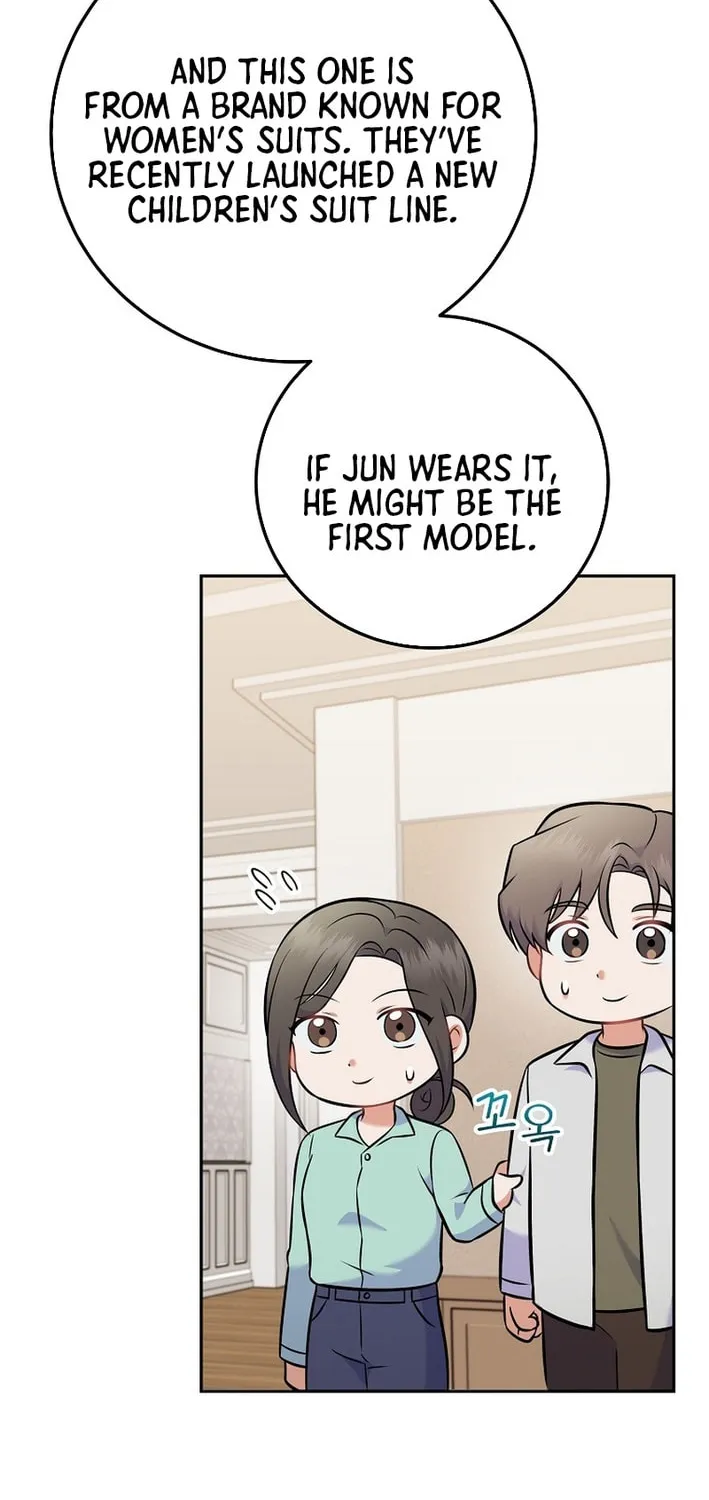 A Superstar From Birth Chapter 55 page 16 - 
