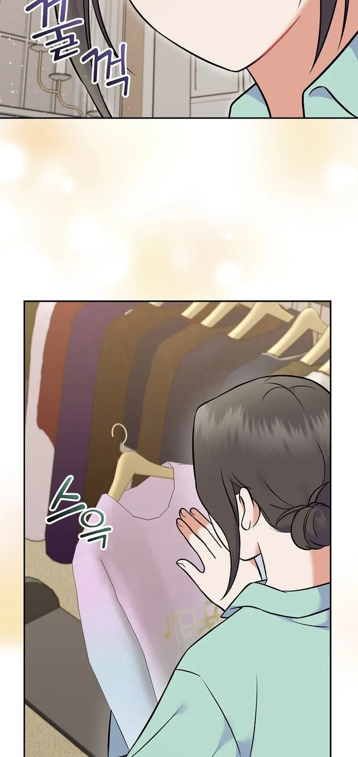 A Superstar From Birth Chapter 55 page 20 - 