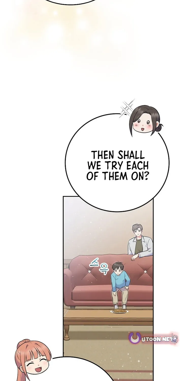 A Superstar From Birth Chapter 55 page 22 - 
