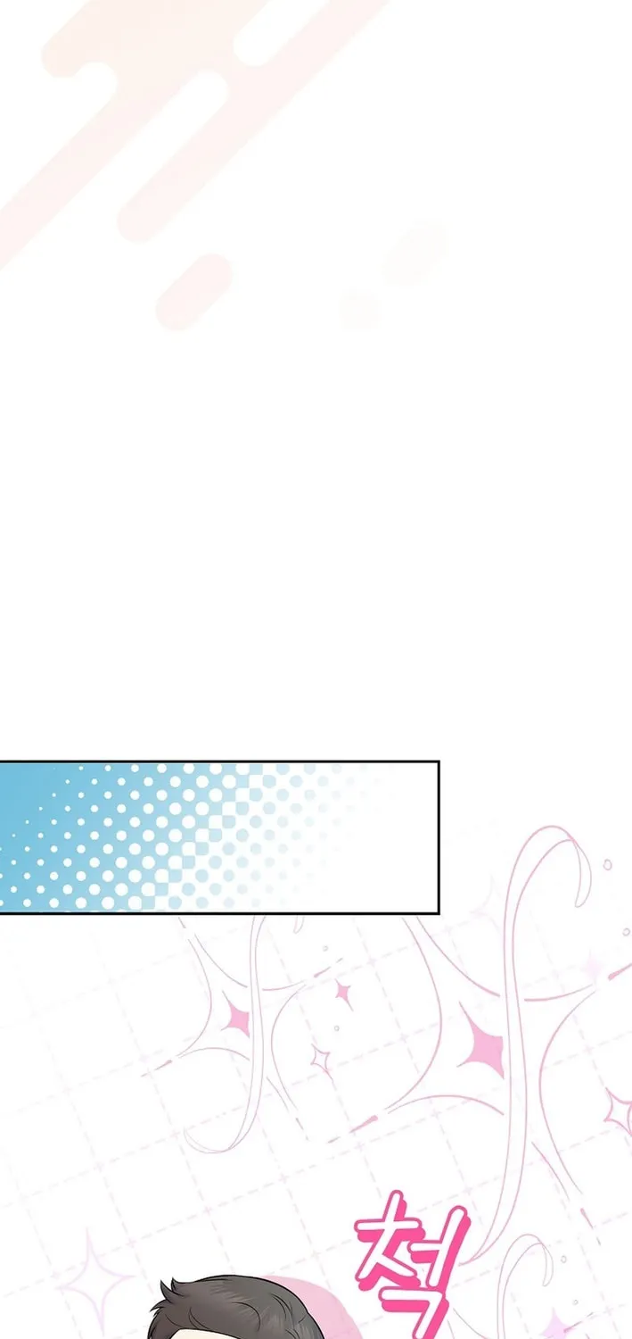 A Superstar From Birth Chapter 55 page 26 - 
