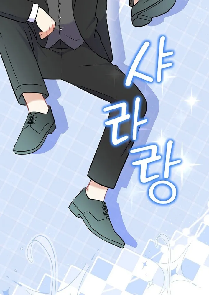 A Superstar From Birth Chapter 55 page 28 - 