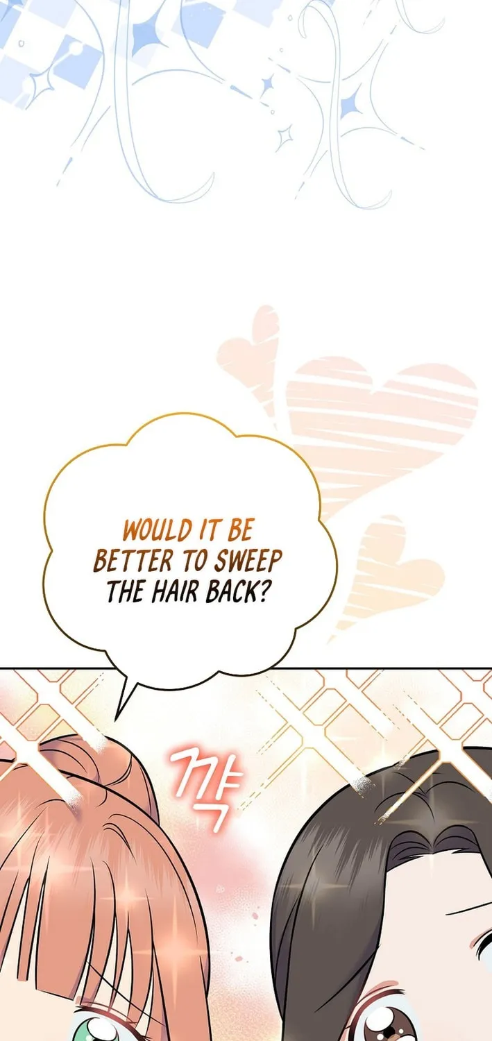 A Superstar From Birth Chapter 55 page 29 - 