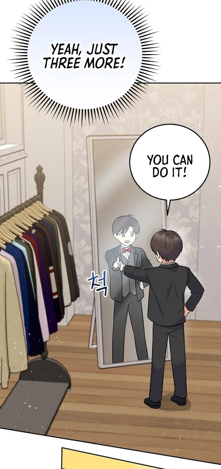 A Superstar From Birth Chapter 55 page 33 - 