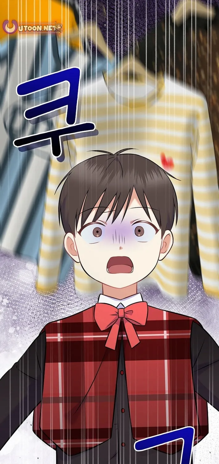 A Superstar From Birth Chapter 55 page 39 - 