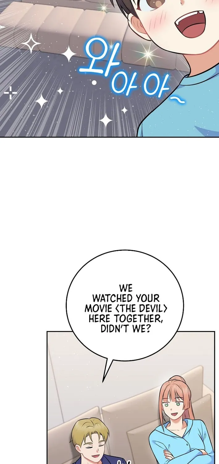 A Superstar From Birth Chapter 55 page 47 - 