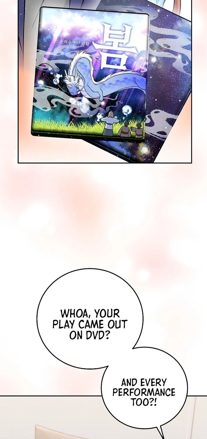 A Superstar From Birth Chapter 55 page 52 - 