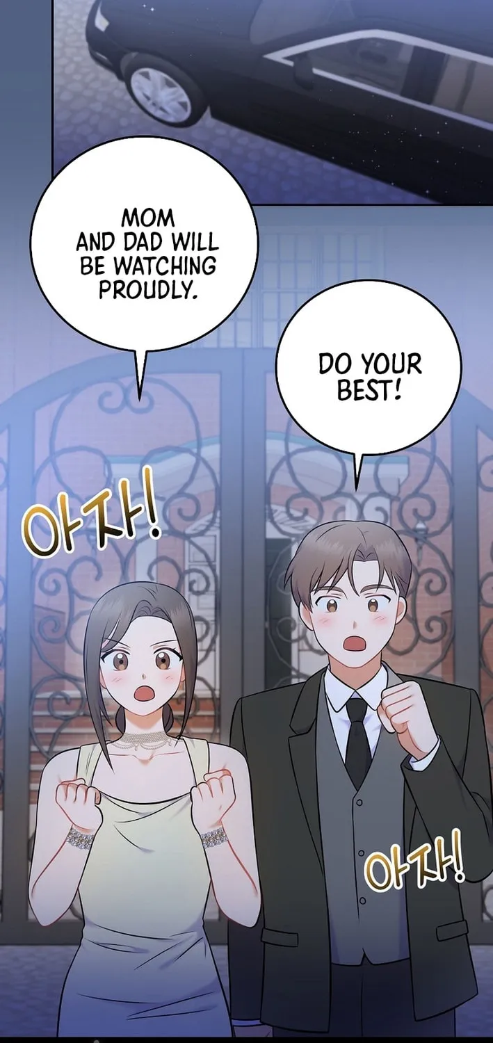 A Superstar From Birth Chapter 55 page 65 - 