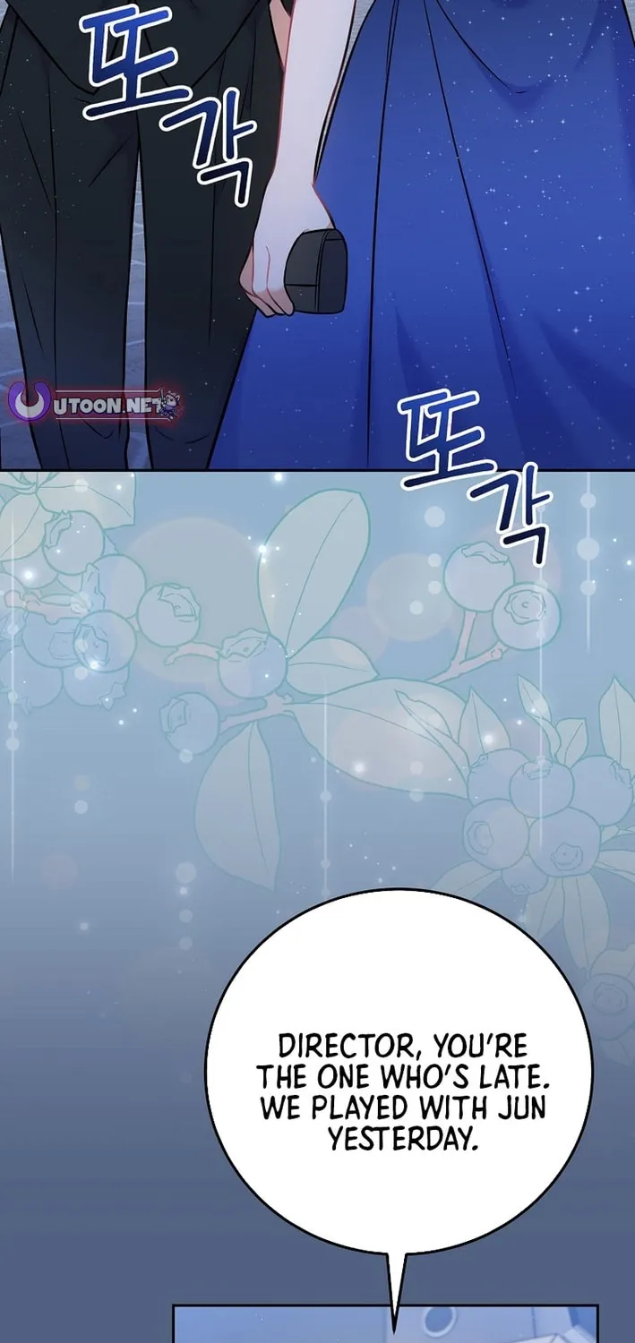 A Superstar From Birth Chapter 55 page 74 - 