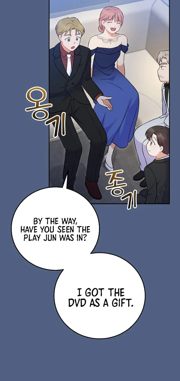 A Superstar From Birth Chapter 55 page 75 - 