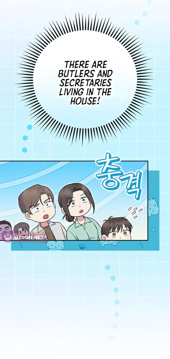A Superstar From Birth Chapter 55 page 9 - 