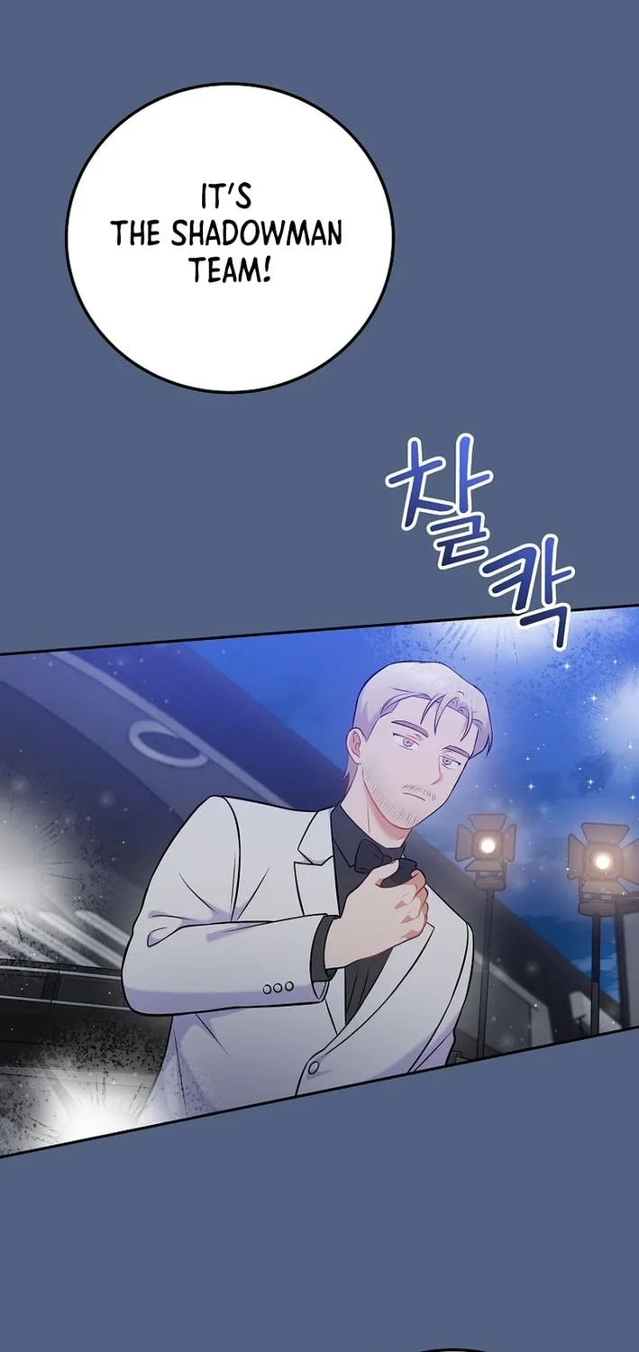 A Superstar From Birth Chapter 56 page 2 - 
