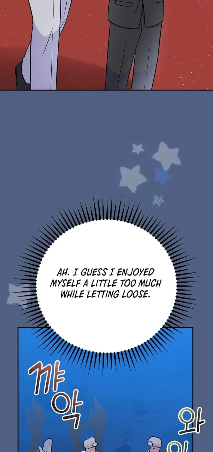 A Superstar From Birth Chapter 56 page 15 - 