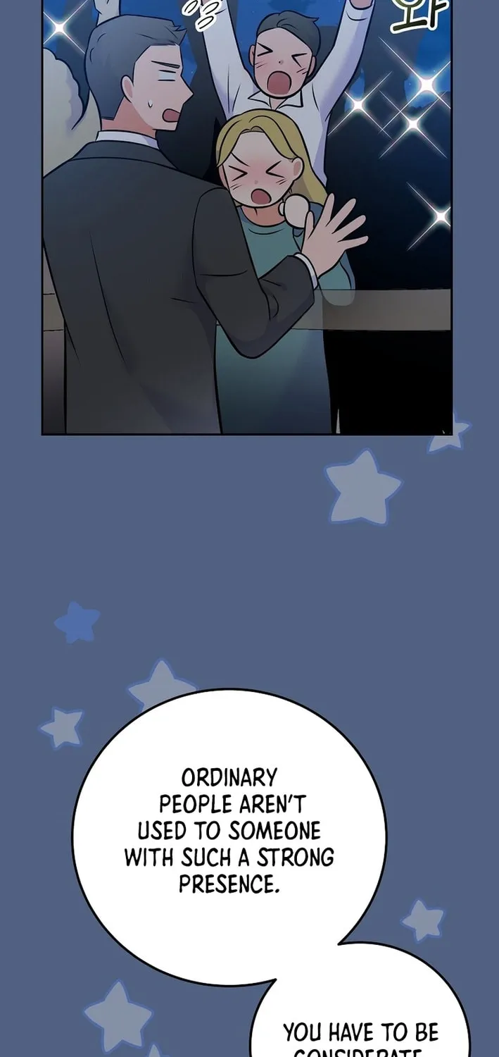 A Superstar From Birth Chapter 56 page 16 - 