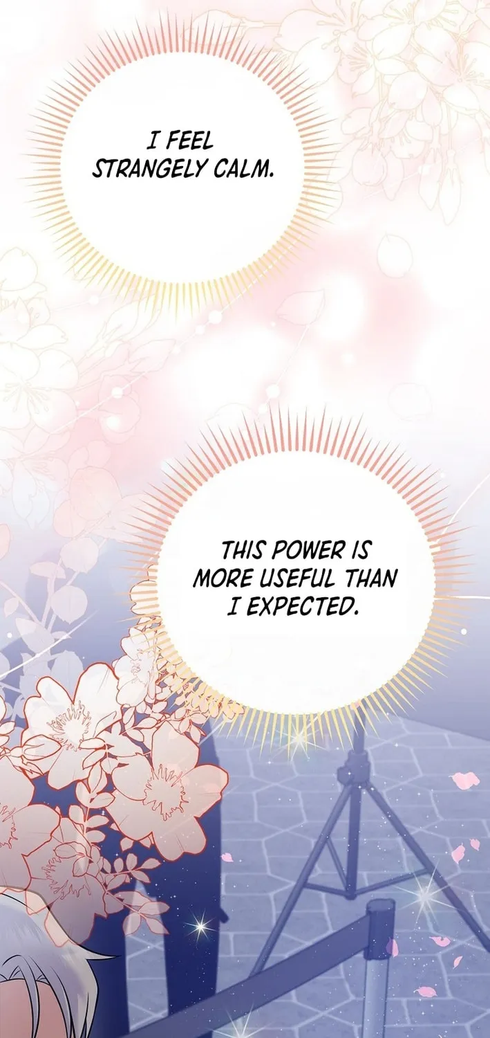 A Superstar From Birth Chapter 56 page 20 - 