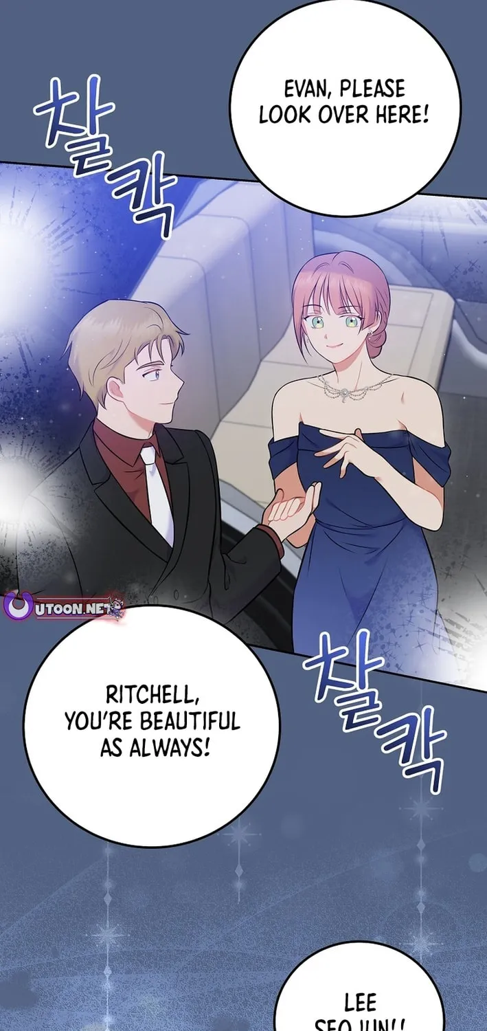 A Superstar From Birth Chapter 56 page 3 - 