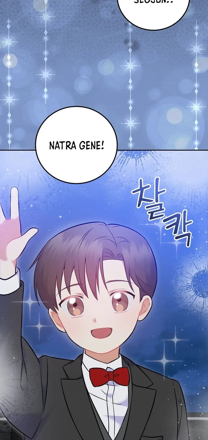 A Superstar From Birth Chapter 56 page 4 - 