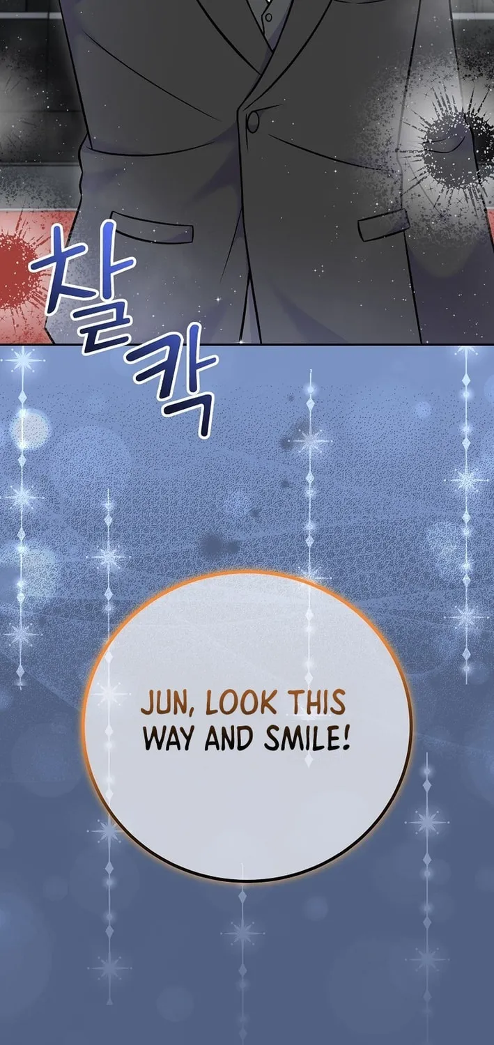 A Superstar From Birth Chapter 56 page 5 - 