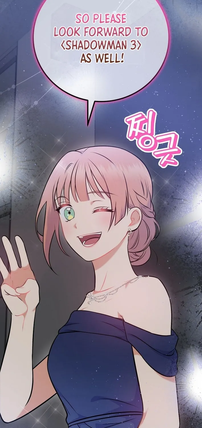 A Superstar From Birth Chapter 56 page 41 - 
