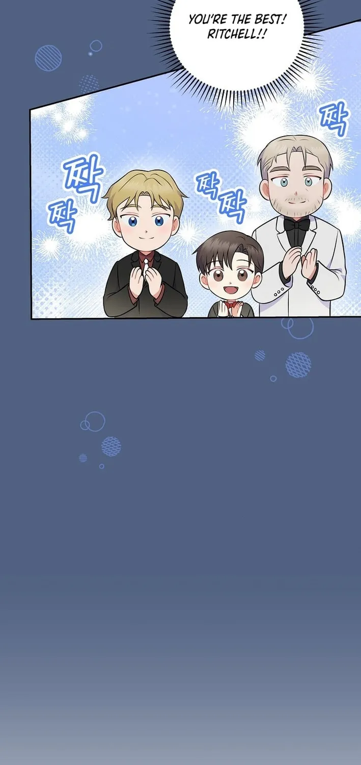 A Superstar From Birth Chapter 56 page 43 - 