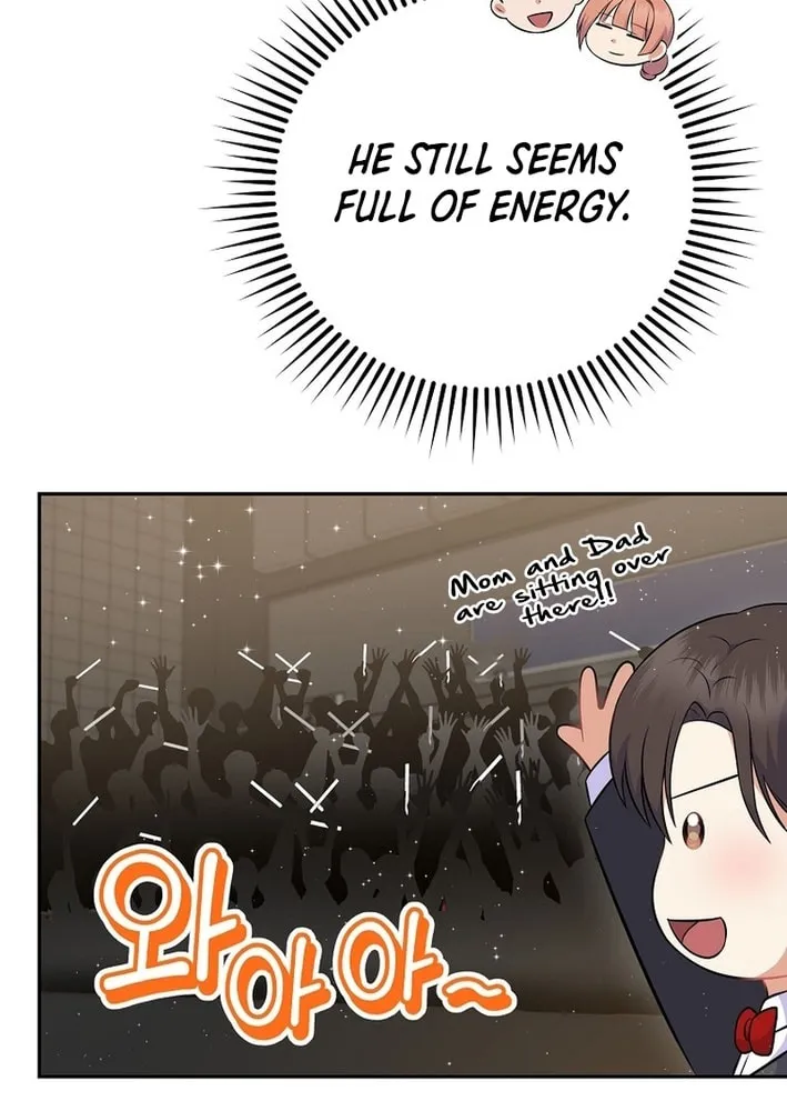 A Superstar From Birth Chapter 56 page 49 - 