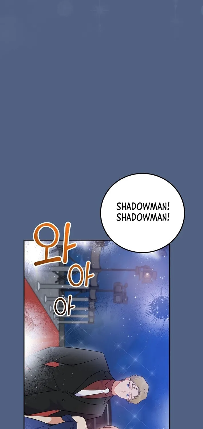 A Superstar From Birth Chapter 56 page 6 - 