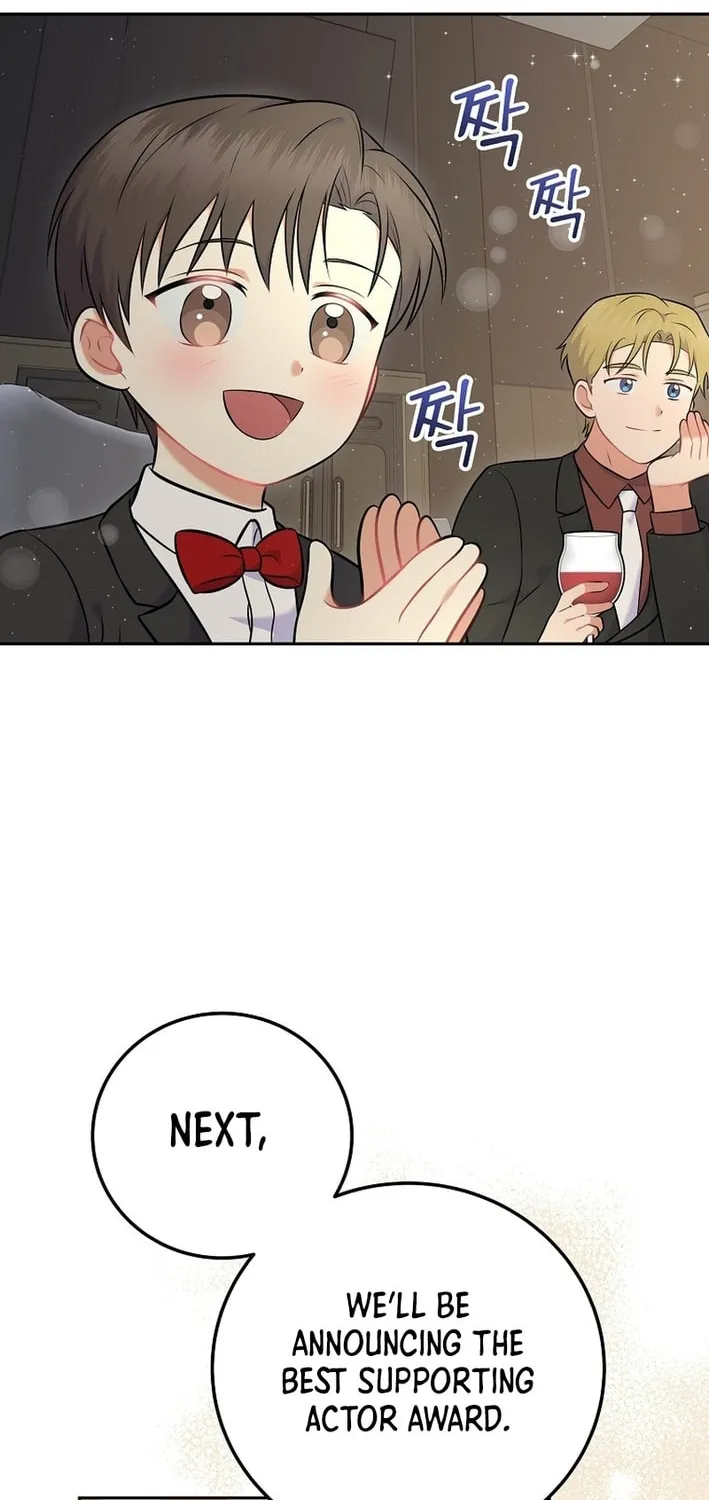 A Superstar From Birth Chapter 56 page 53 - 