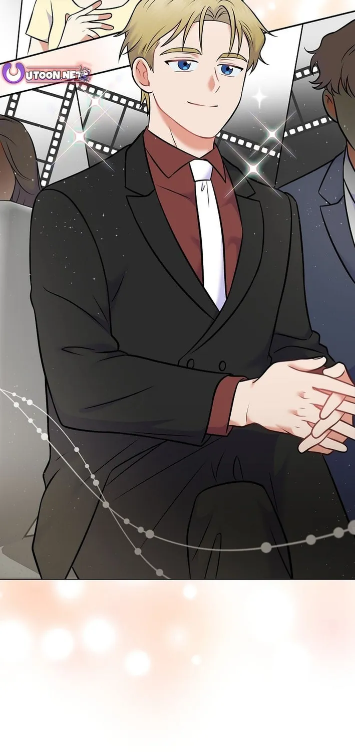 A Superstar From Birth Chapter 56 page 57 - 