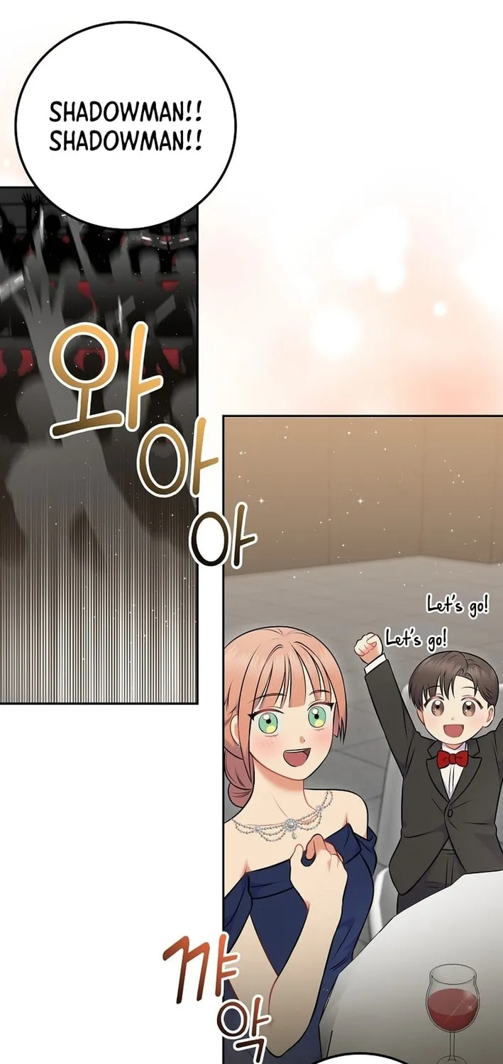 A Superstar From Birth Chapter 56 page 58 - 