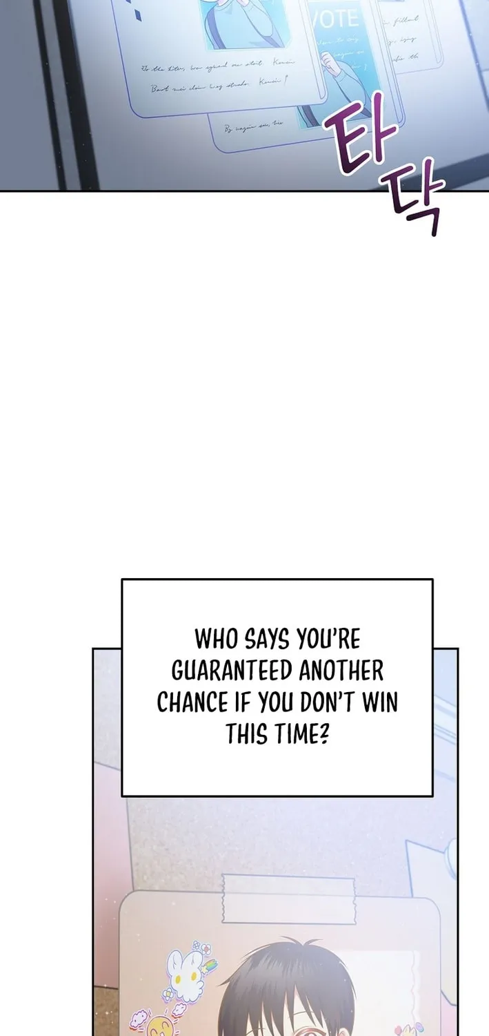 A Superstar From Birth Chapter 56 page 78 - 