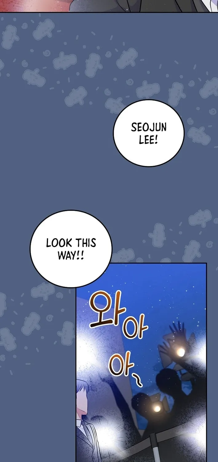 A Superstar From Birth Chapter 56 page 9 - 