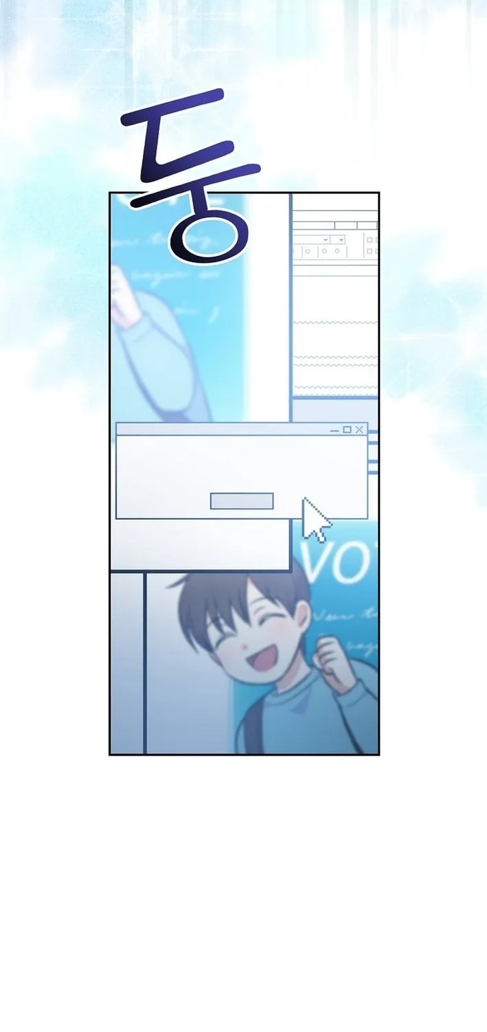 A Superstar From Birth Chapter 56 page 81 - 