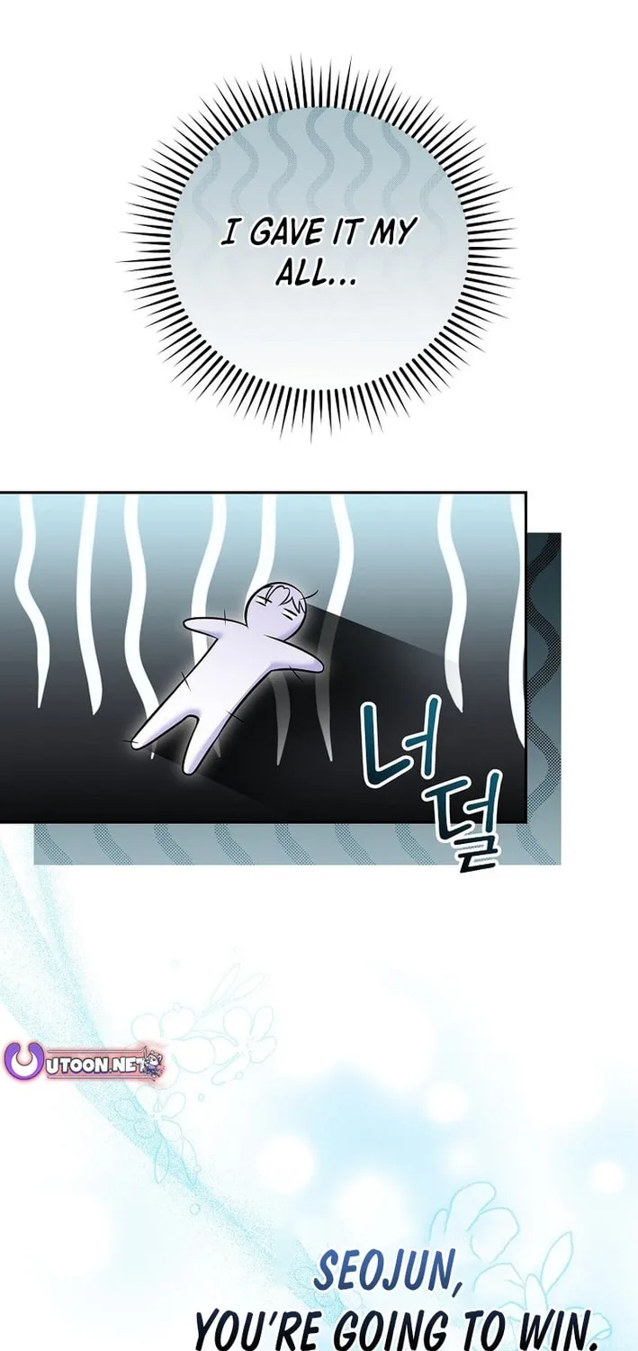 A Superstar From Birth Chapter 56 page 82 - 