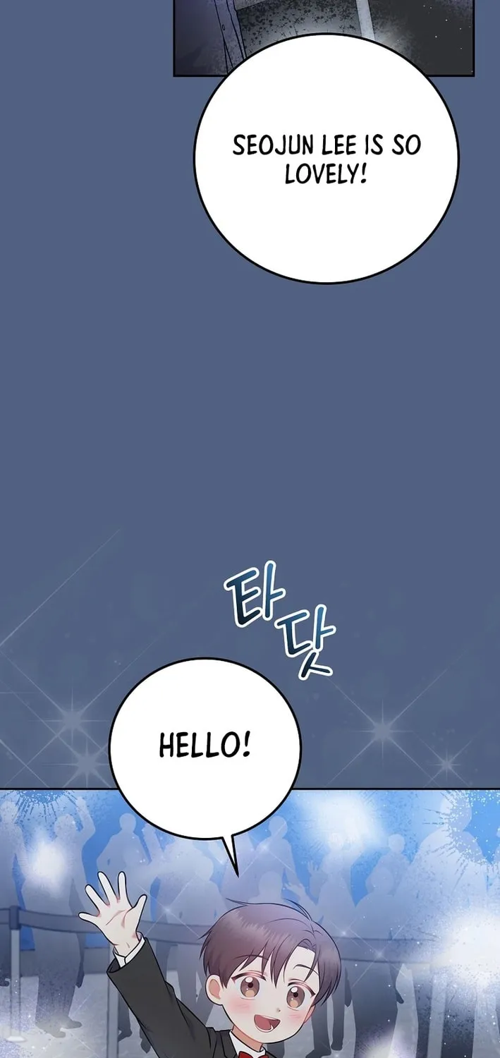 A Superstar From Birth Chapter 56 page 10 - 