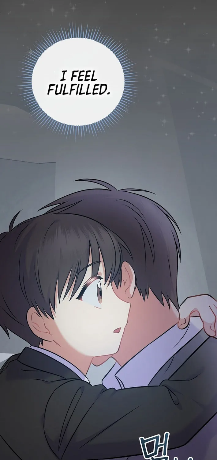 A Superstar From Birth Chapter 57 page 25 - 