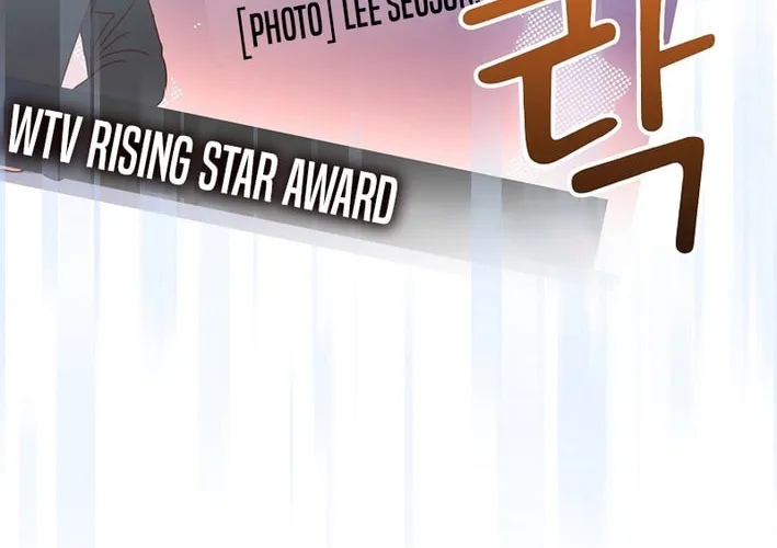 A Superstar From Birth Chapter 57 page 40 - 