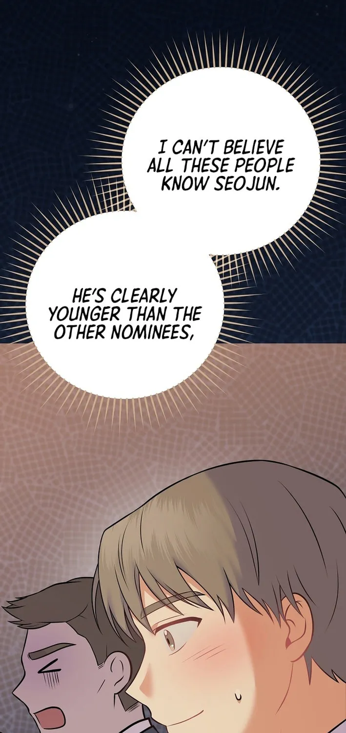 A Superstar From Birth Chapter 57 page 5 - 